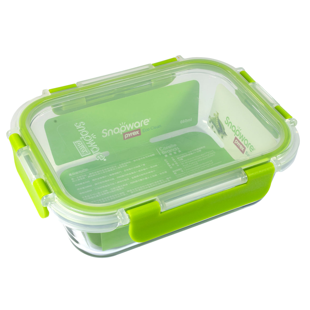 Snapware Leak-Proof Eco Clean, 3 Compartment, Glass Storage