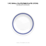 Corelle Livingware Round Wheeler Diamond 1 Pcs Small Plate (17cm)