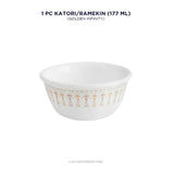Corelle Asia Collection Gold Series Golden Infinity 177ml Ramekin Bowl