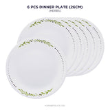 Corelle Livingware Herbs 26 cm Dinner Plate  Pack Of 6