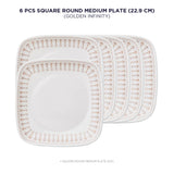 Corelle Square Round Gold Collection Golden Infinity 22.9 cm Square Round Medium Plate Pack Of 6