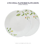Corelle Corelle Asia Collection Green Breeze 26 cm Dinner Plate Pack of 2