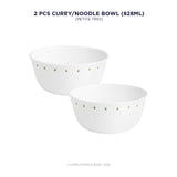 Corelle Livingware Plus Petite Trio 828ml Curry Bowl Pack of 2