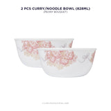 Corelle Asia Collection Gold Series Peony Bouquet 828ml Curry Bowl Pack of 2