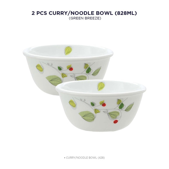 Corelle Asia Collection Green Breeze 828ml Curry Bowl Pack of 2