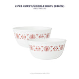 Corelle Livingware Red Trellis 828ml Curry Bowl Pack of 2