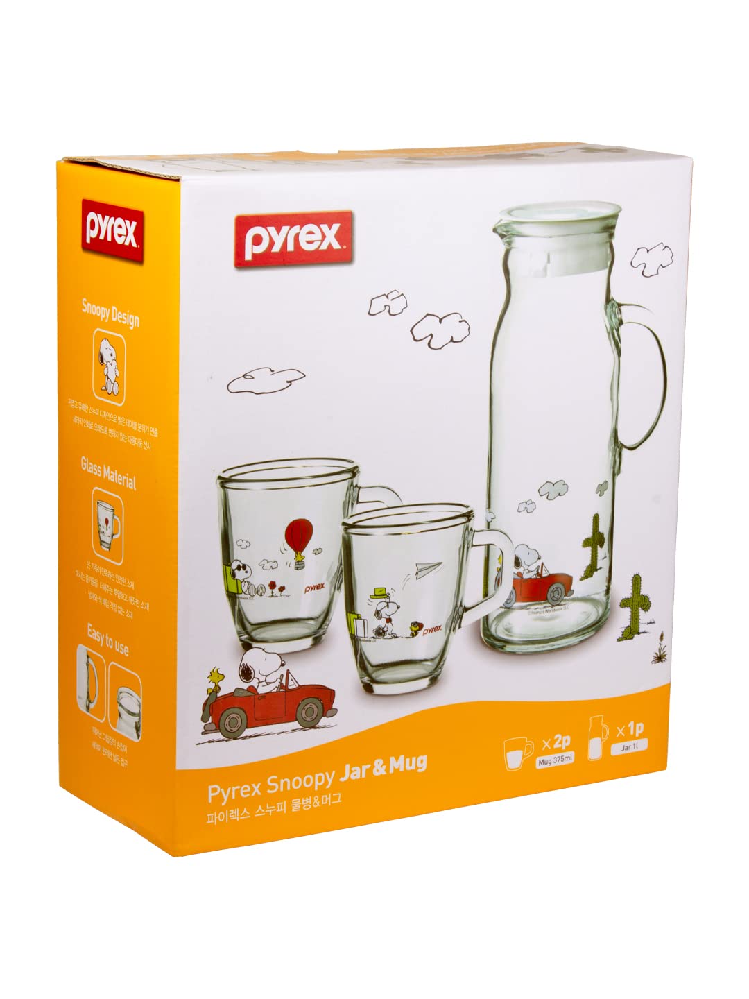 Pyrex Snoopy Jar & Mug – Corellebrands