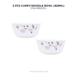 Corelle Pink Breeze1 828ml Curry / Noodle Bowl Pack Of 2 | Break & Chip Resistant | Lightweight & Durable | Microwave & Dishwasher Safe